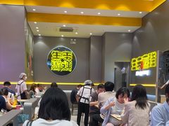 -小杨生煎(深圳岗厦北店)