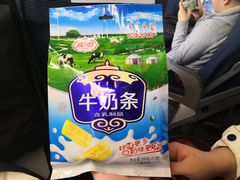 -安阳东站