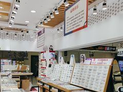 -美式眼镜·授权蔡司.依视路.尼康.豪雅.明月(人民广场店)