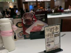 -潮福城潮州大酒楼(湖滨北路店)
