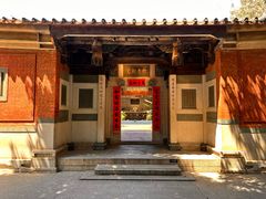-晋江五店市传统文化旅游区