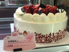 红莓皇后-BreadTalk面包新语(龙之梦购物中心莘庄店)