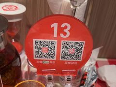 -西贝(南开大悦城店)