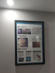 -青颜国际专业皮肤管理中心