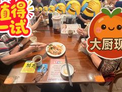 -黄但记老店·陈村粉食府