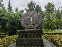 -观潮胜地公园