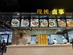 -小王少龙火锅(沙南街店)
