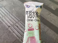 -辣虎·庭院火锅(临平新天地店)