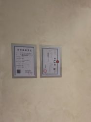 -元熙兰积皮肤管理