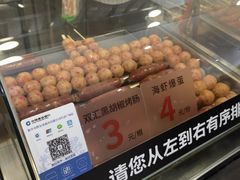 -胖东来生活广场(健康路店)