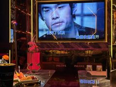 -INLOVE KTV(西溪印象城店)