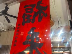 -雕刻时光咖啡馆(交大店)