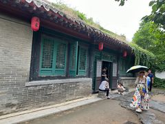 -王家大院
