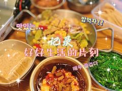 -幸屿 创意料理(永嘉天地店)