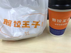 -煎饺王子(财富广场店)