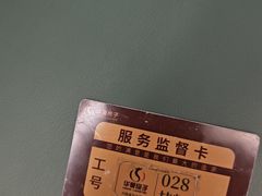 -华夏良子·足道SPA艾灸(金皇大厦店)