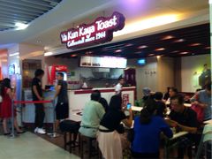 -亚坤(新达城广场B1店)