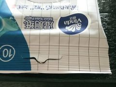 -中国工商银行(重庆南坪支行)