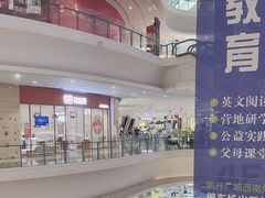 -大连凯丹广场