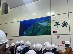 -长谷洞天