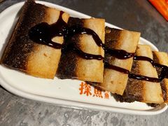 -探鱼·鲜青椒爽麻烤鱼(正佳广场店)