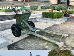 -轻武器博物馆