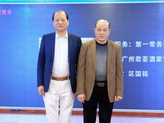 -潮喜竹溪荔湖酒家(荔枝湾店)