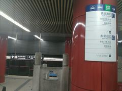 -雍和宫(地铁站)