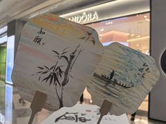 -小天才步步高(泰禾广场旗舰店)