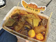 -老day牛杂(官也街总店)