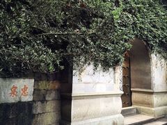 -岳王庙