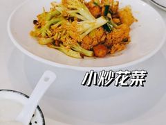 -帕米尔食府(白云观店)