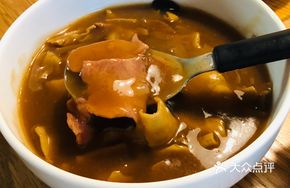 Muslim Beef Huhu Soup