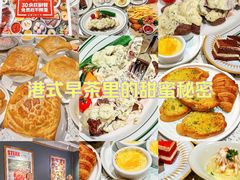 -战斧牛排餐厅(悦方IDmall店)