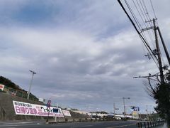 -海鮮寿司とれとれ市場