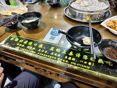 -志亮灌汤蒸饺·清真(庙后街店)