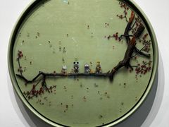 -中国农业博物馆