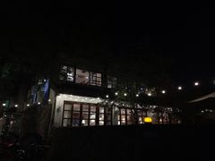 -石榴院子(西施故里店)