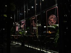 -Jing Bar 井酒吧