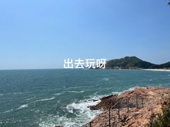 -广东惠东海龟国家级自然保护区