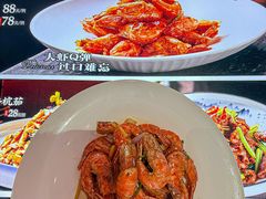 -良师门滨海人家·海鲜·家常菜(滨海城店)