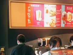 -星巴克(北辰西路店)