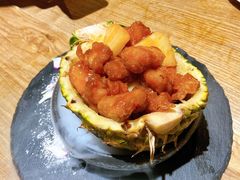 菠萝咕噜猴头菇-水木苼 蔬食料理