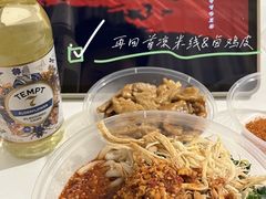 -再回首鸡肉米线(人民路一店)