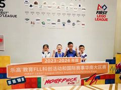 -童程童美·信息学竞赛·乐高机器人编程(龙华校区)