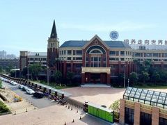 -广东外语外贸大学(白云山校区)