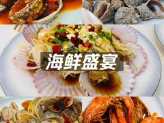 -来之顺海鲜菜馆·青岛菜·始于1993(栈桥店)