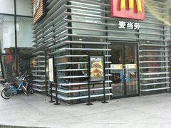 -麦当劳(牡丹江路店)