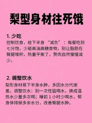 点击看大图 -克丽缇娜