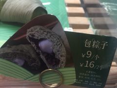-BreadTalk面包新语·烘焙蛋糕(星河城店)